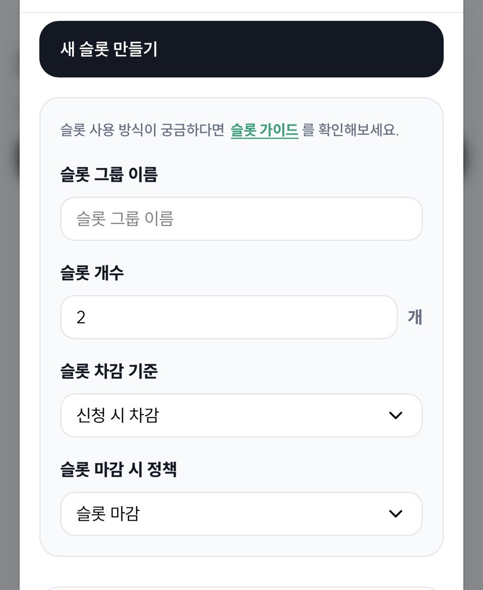 광란 • 아하 tweet media