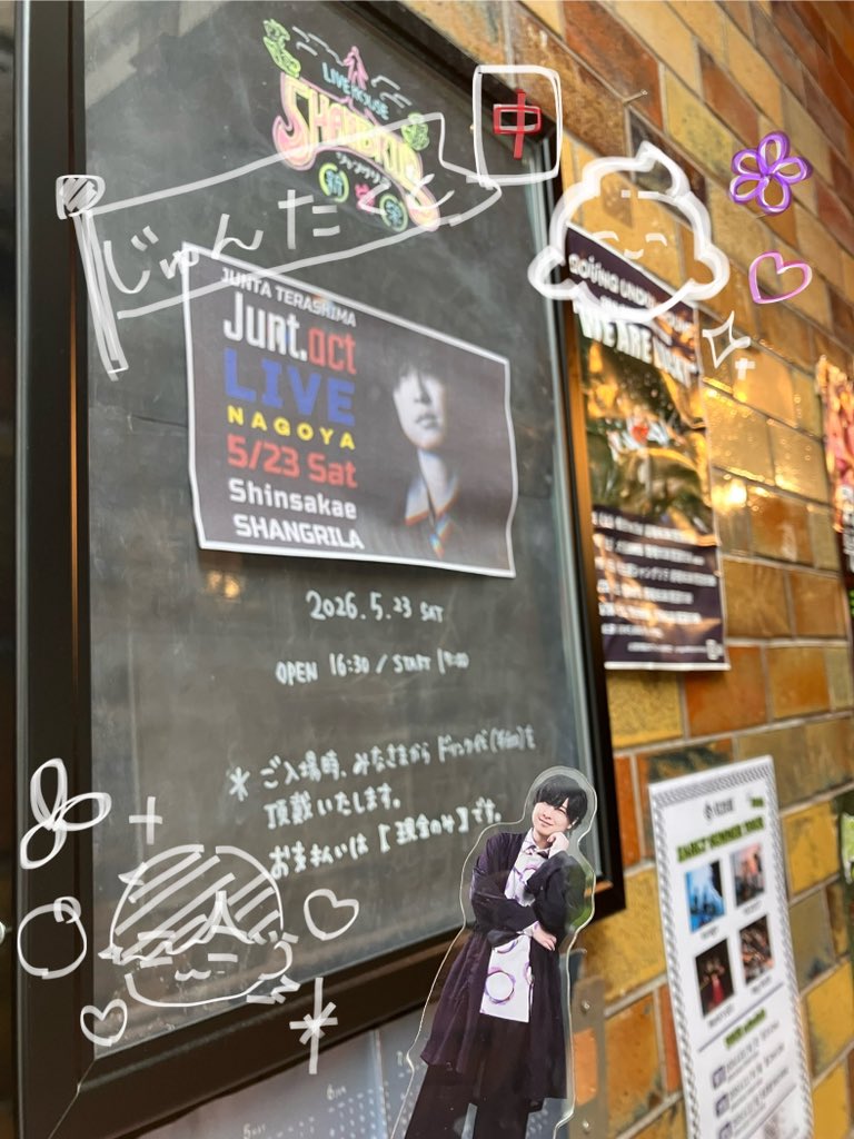 ぱお tweet media