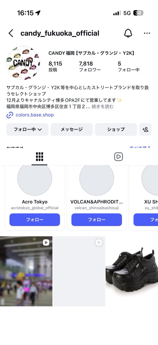 ぐっちー tweet media