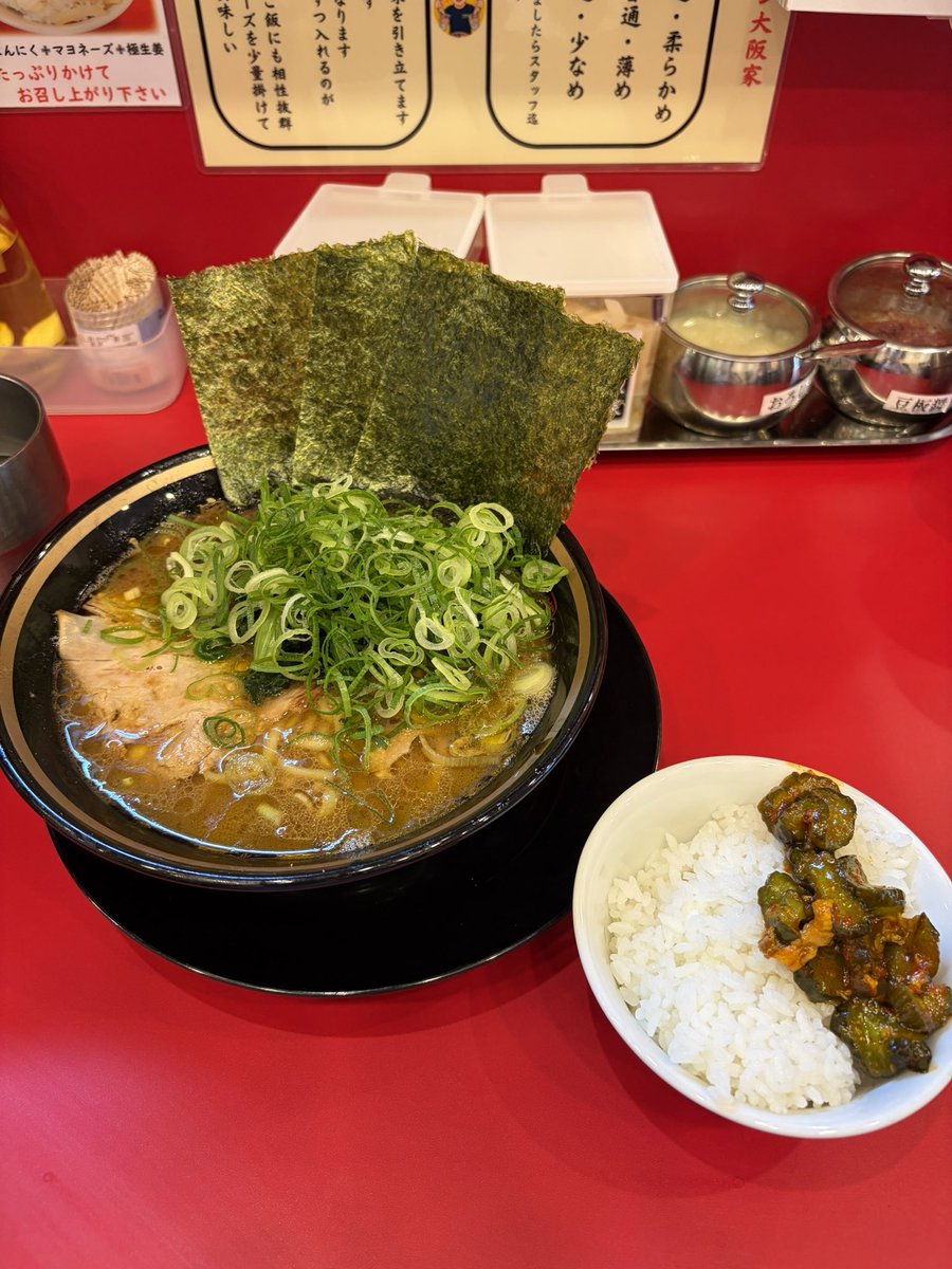 くり tweet media