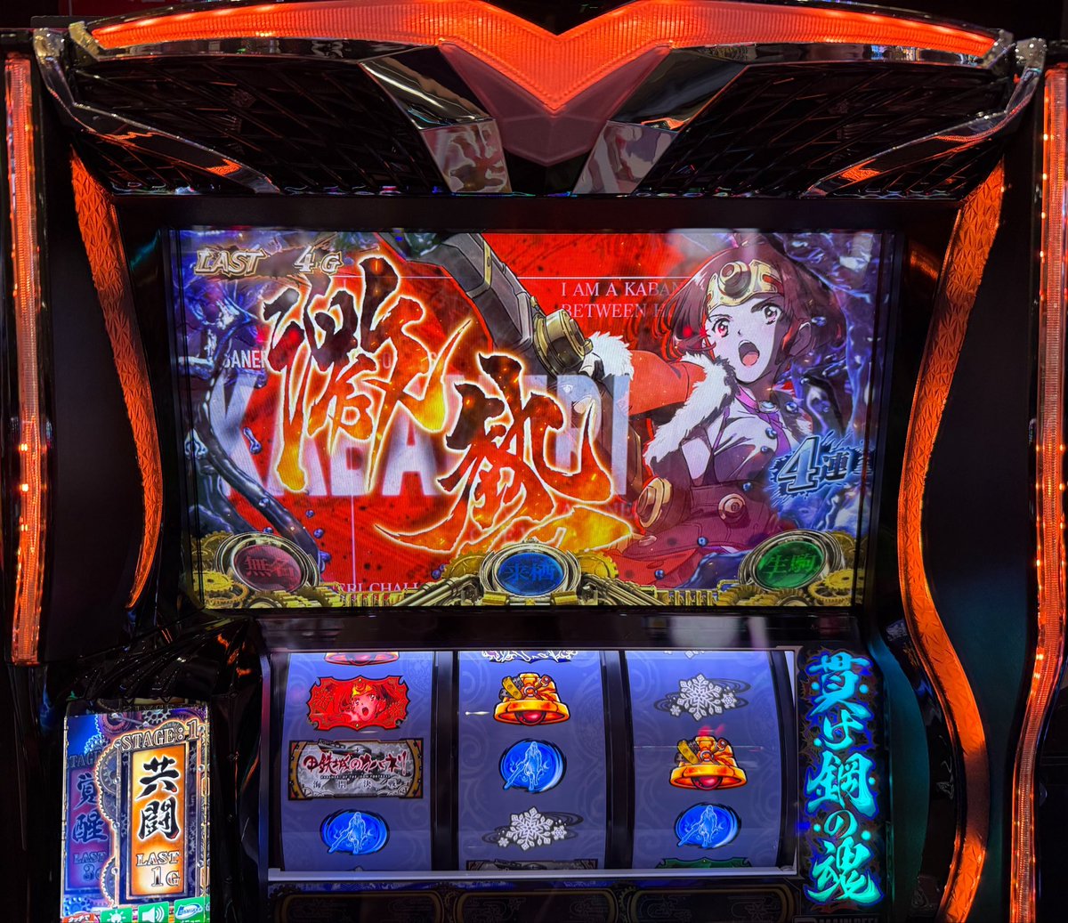 りむるLv100 (@_rimurun_) / Posts / X