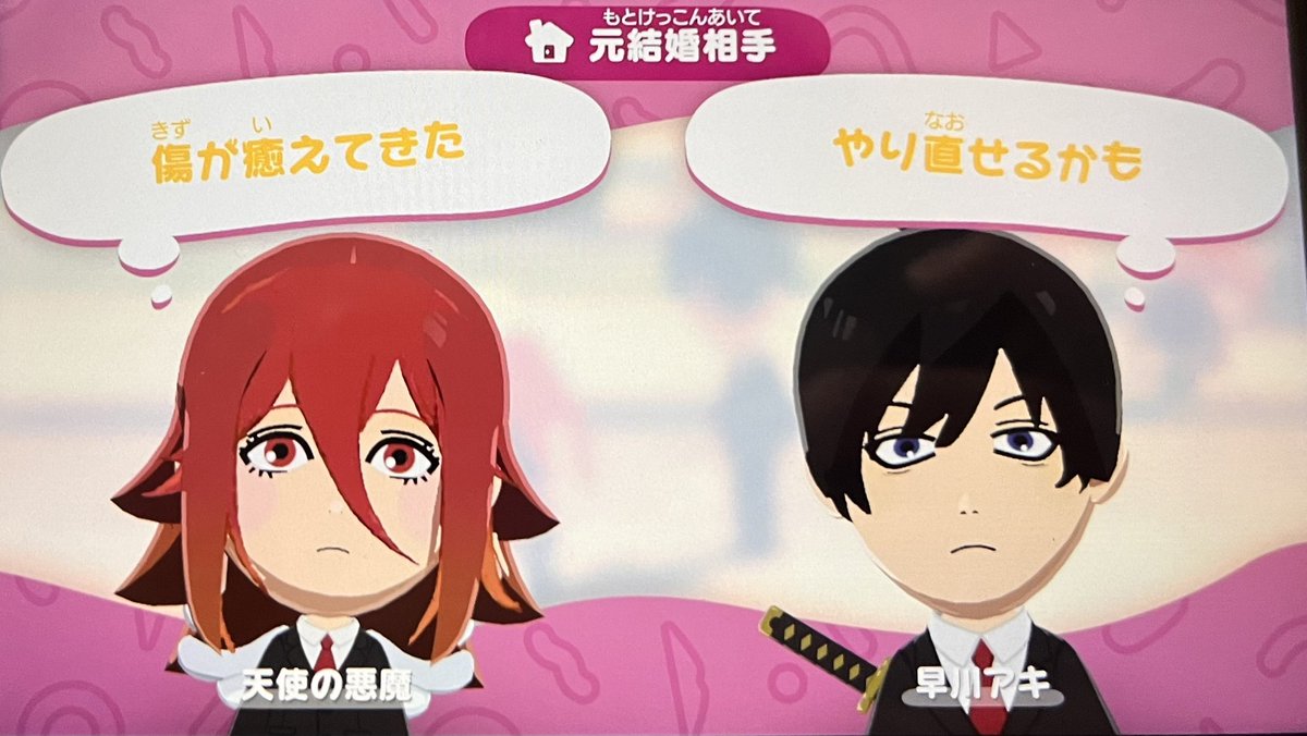 ろか tweet media