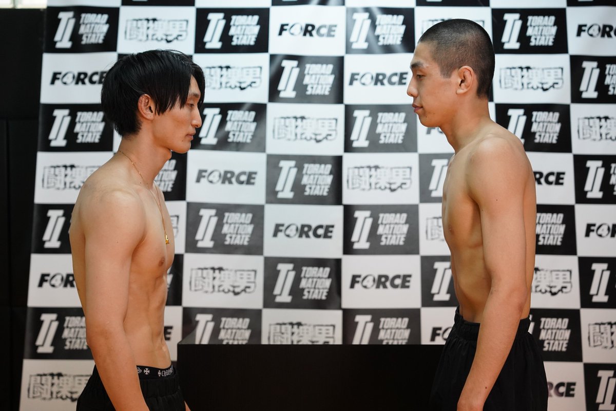 Gigio_jp's tweet photo. 【前日公式計量】5/24 プロ修斗香川大会 FORCE23 
第7試合 フライ級(56.7kg) 5分2R
安芸 柊斗（徳島/MMA Zジム）56.5kg
 VS 
ムン・スンス（韓国/YOUNG GYM）56.5kg
#shooto0524 #FORCE23 #修斗旅

両者クリア！ https://t.co/pCnzYd2F3g