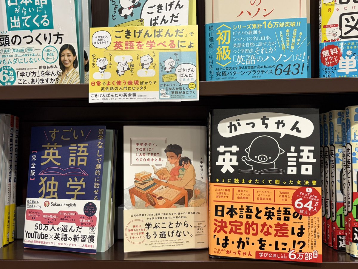 猫野ラーズ tweet media