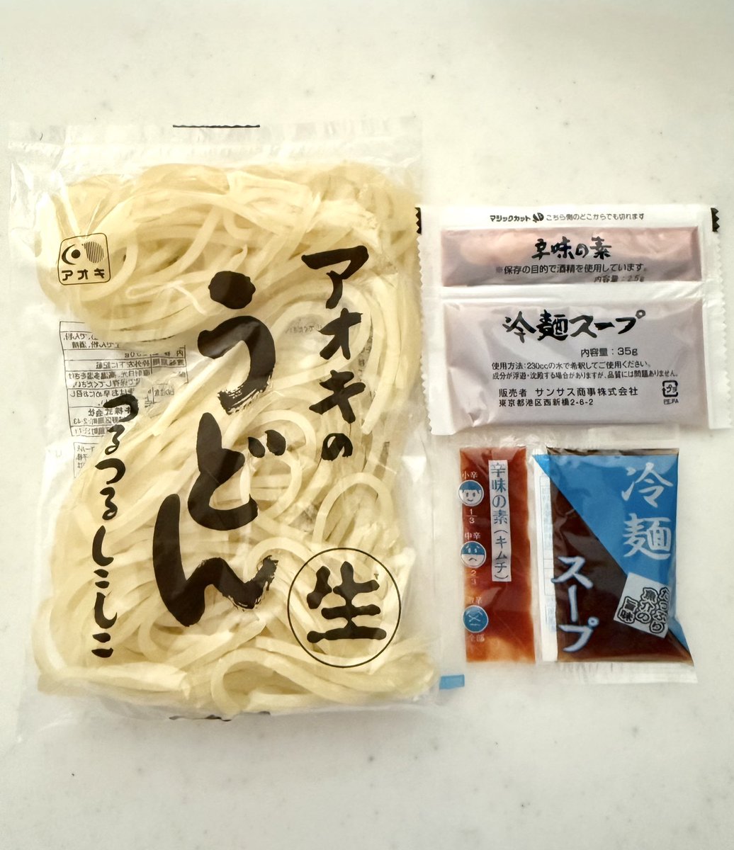 natsuy's tweet photo. 美味しそうだったのでアオキのうどん買ってみた
太麺冷麺にしたら良さそうなのでスープも購入
楽しみ😋 https://t.co/4CZjR0zSNZ