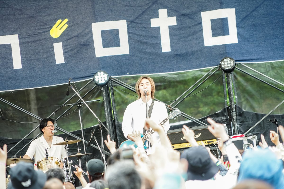 鶴 tweet media
