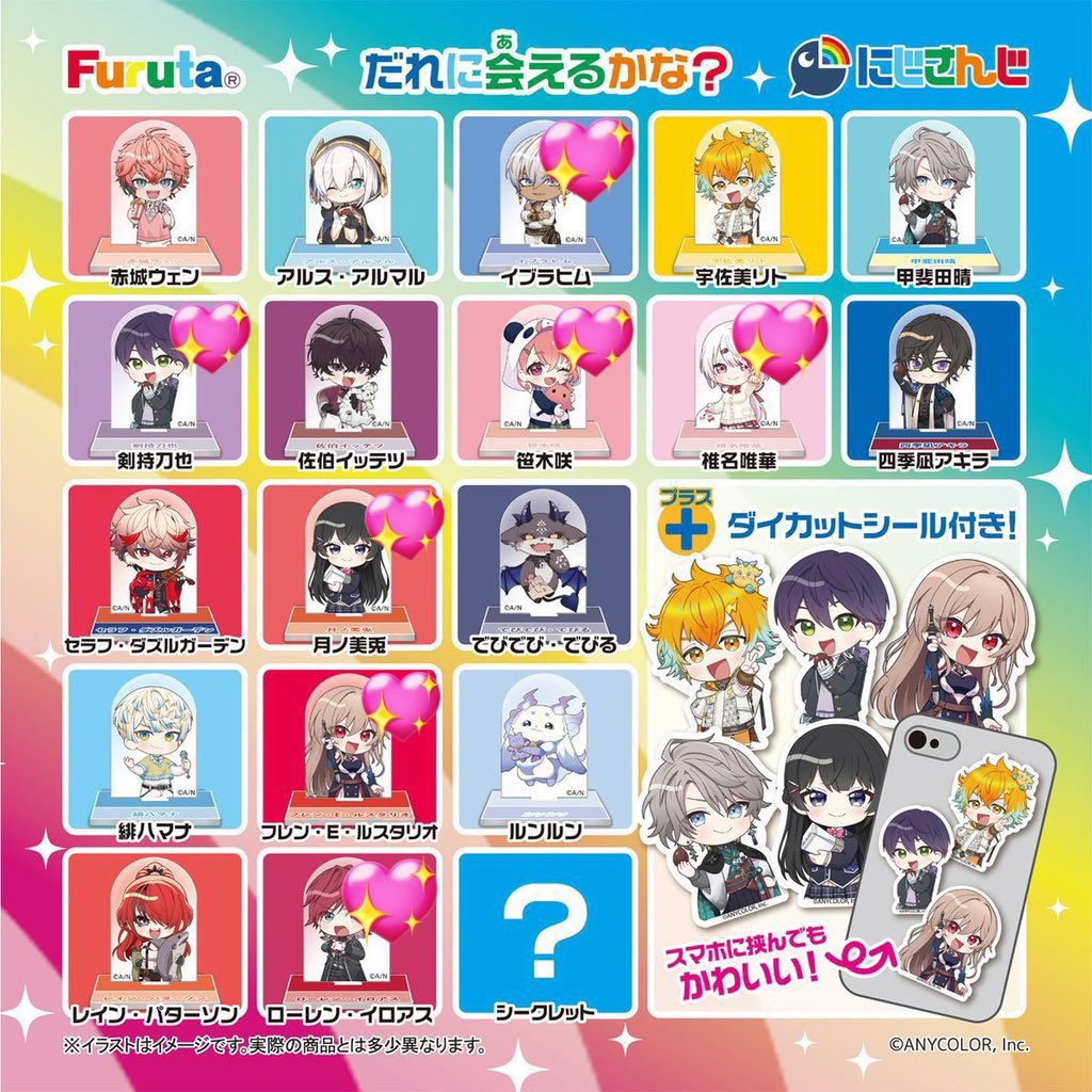 アリス tweet media