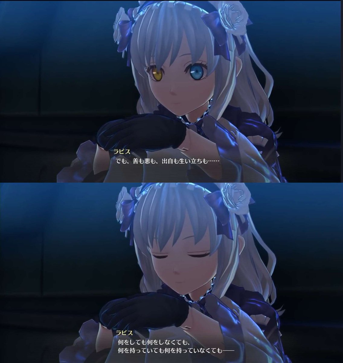 えんしぇ tweet media