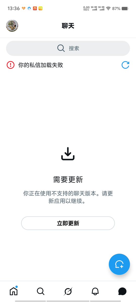 40人妻欲 tweet media