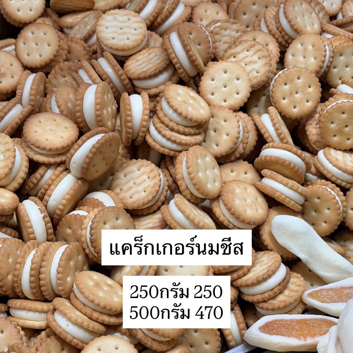 khunnhucelery's tweet photo. รับหิ้วปักกิ่ง รับหิ้ว Nut fun land
- พุทรานมชีส
- แคร็กเกอร์นมชีส
- โรลนมโยเกิร์ต
- นูกัตผลไม้รวม
#รับหิ้วจีน #รับหิ้วปักกิ่ง 
ปิดรับ 30พค นะคะ https://t.co/2Cd73NEpt2