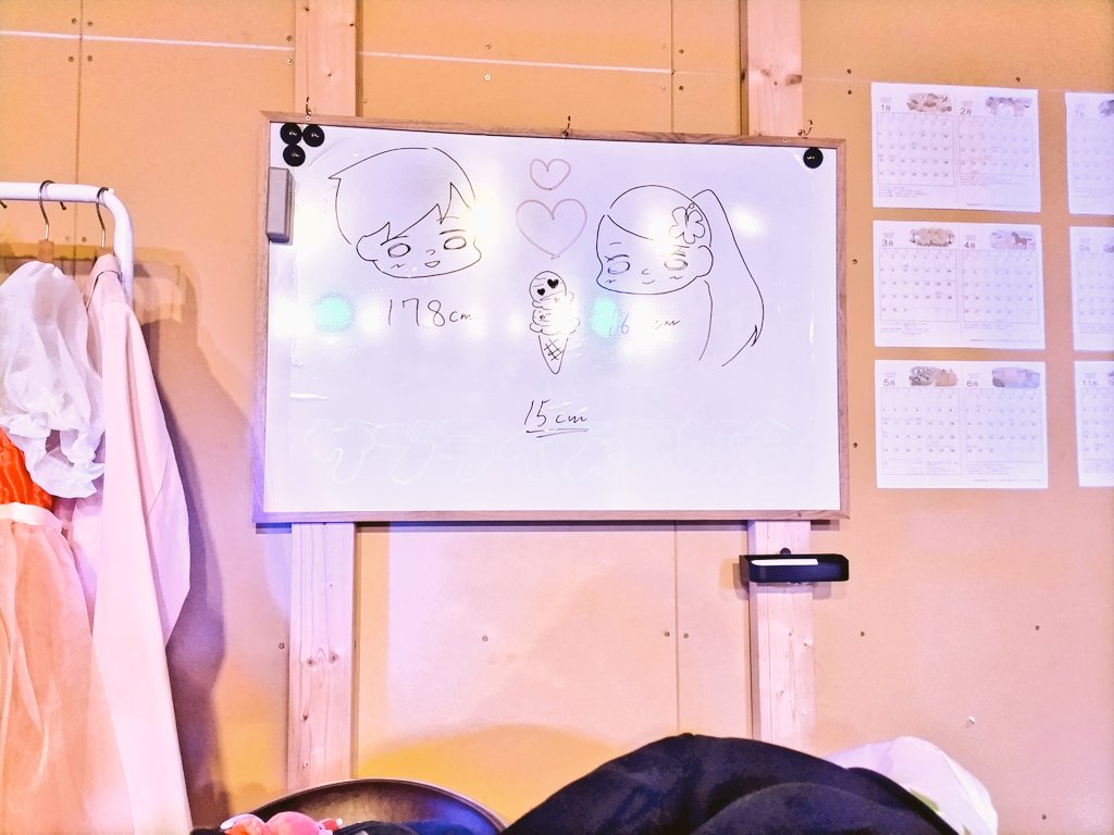 なべちゃん tweet media