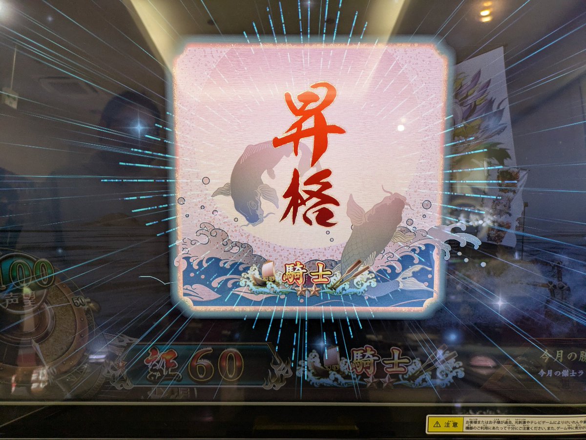 たんくん tweet media