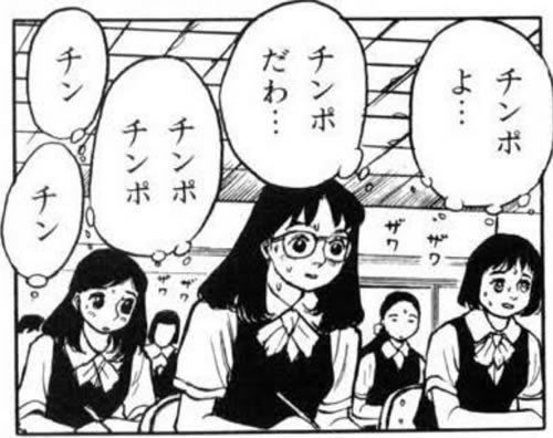 やきとりぃ tweet media