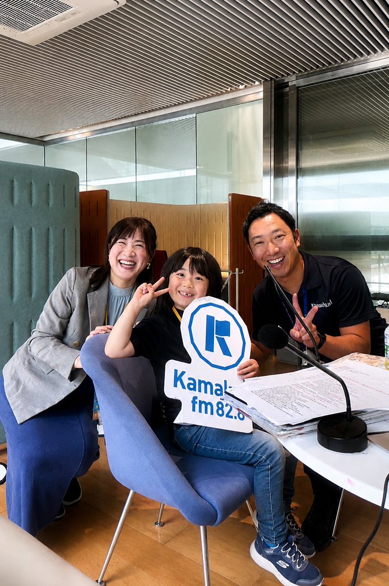 後藤麻希子 tweet media