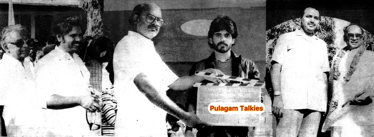 Pulagam Chinnarayana tweet media