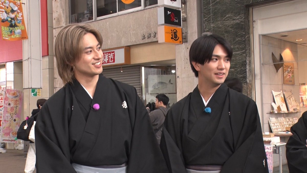 【公式】あっちこっちAぇ! tweet media