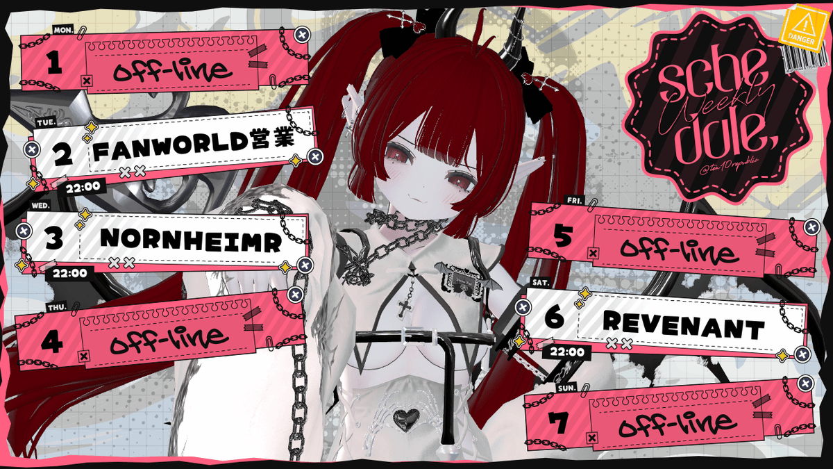 MUTADOLL 公式 tweet media