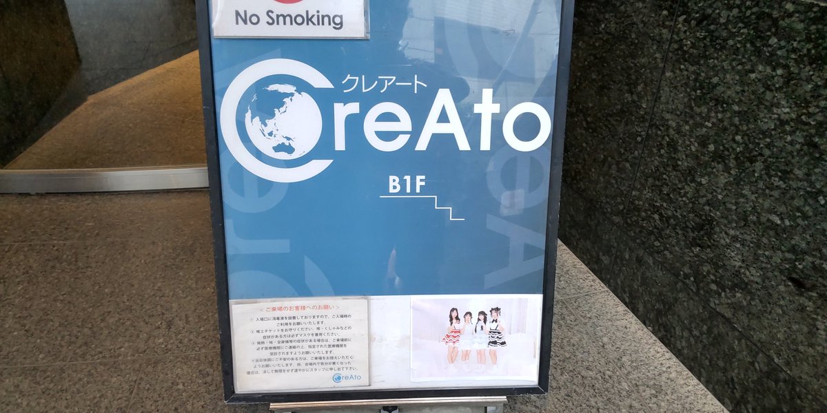 oton_kai's tweet photo. 今日はここ！ https://t.co/gJoOMGlDXU
