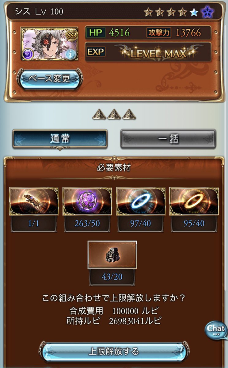 香霖 tweet media