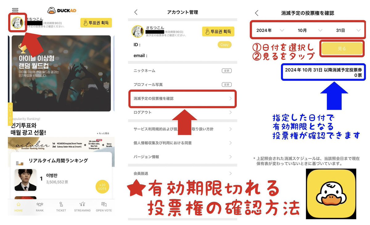 さち🐺つこん ( 。◜ー◝。 )🔰 tweet media