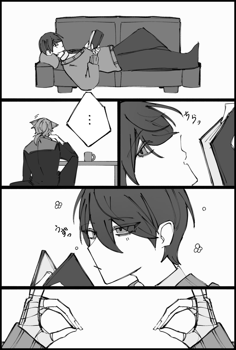 じゃこモチ。 tweet media