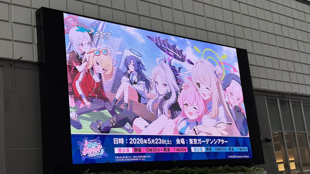 はる tweet media