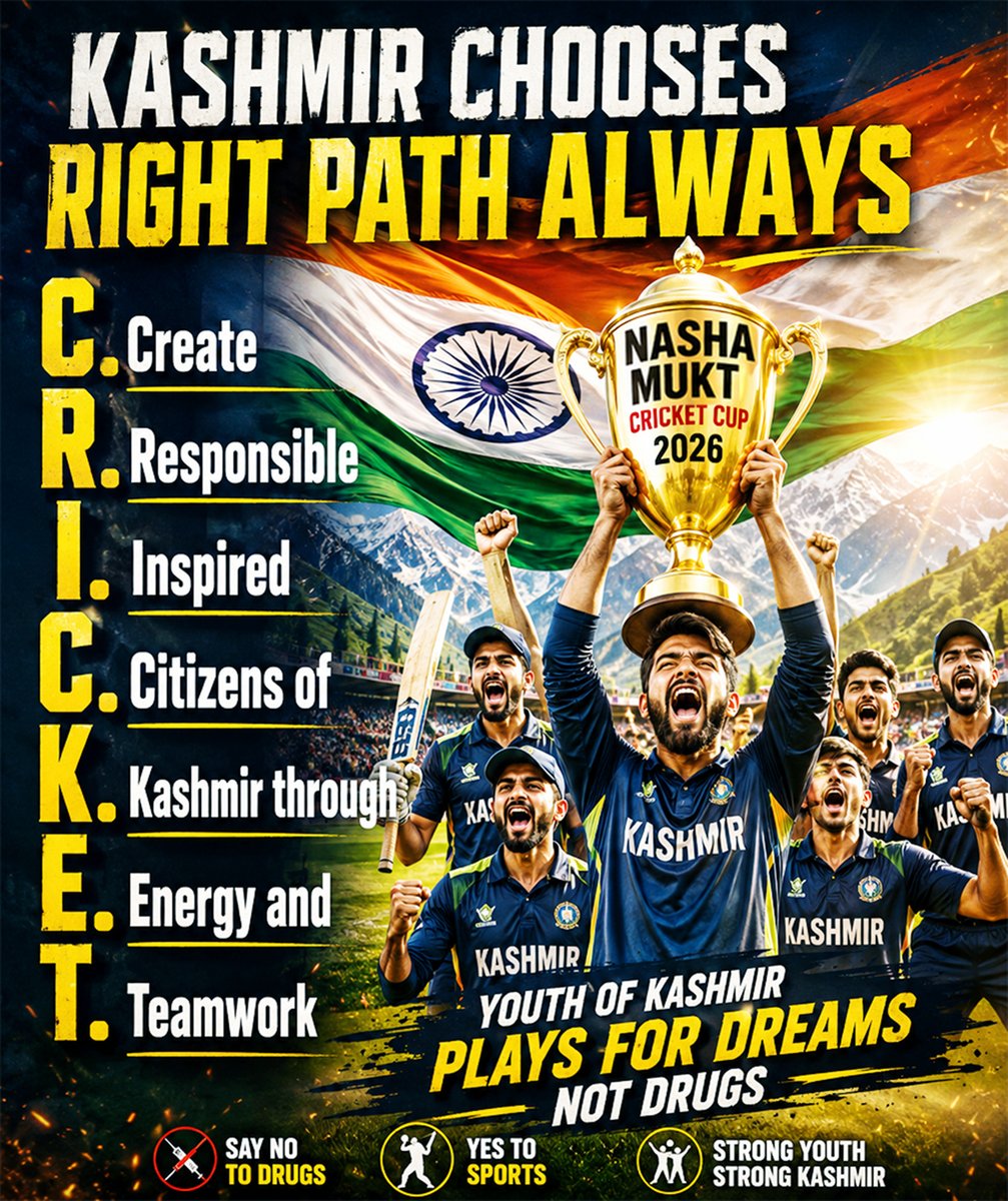 Safiyam49937636's tweet photo. Kashmir’s youth are choosing cricket grounds over drugs, dreams over destruction, and unity over negativity.
The spirit of a #NashaMuktKashmir shines through sports, teamwork, and responsible citizenship. 🇮🇳🏏
Strong youth build a stronger Kashmir.
#Kashmir #YouthPower #SayNoTo https://t.co/pHXyinPW8R