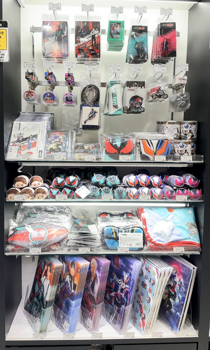 仮面ライダーストア tweet media