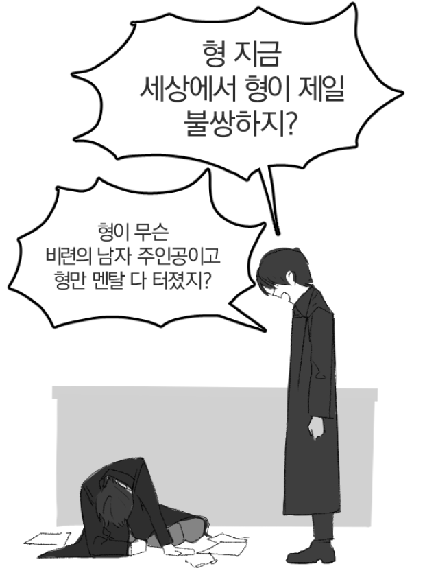 포 tweet media