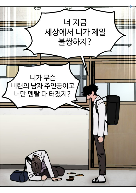포 tweet media