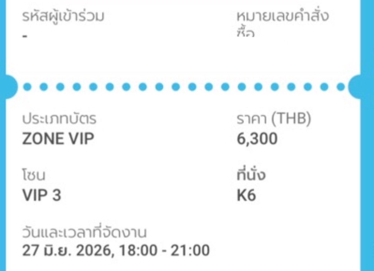 Tymi tweet media