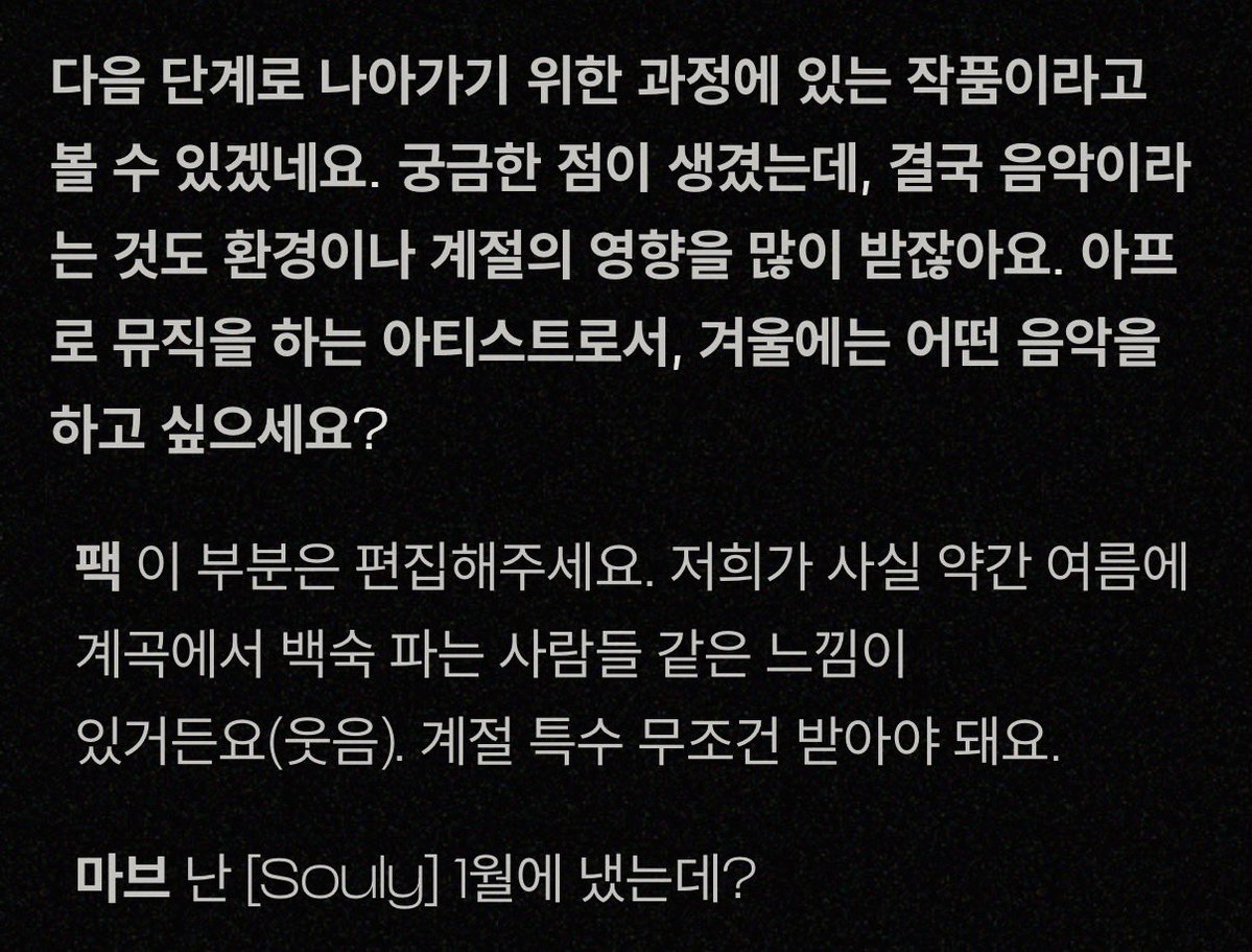 눗이 tweet media