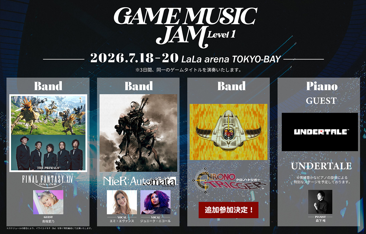 TVLIFE(テレビライフ公式) (@tv_life) / Posts / X