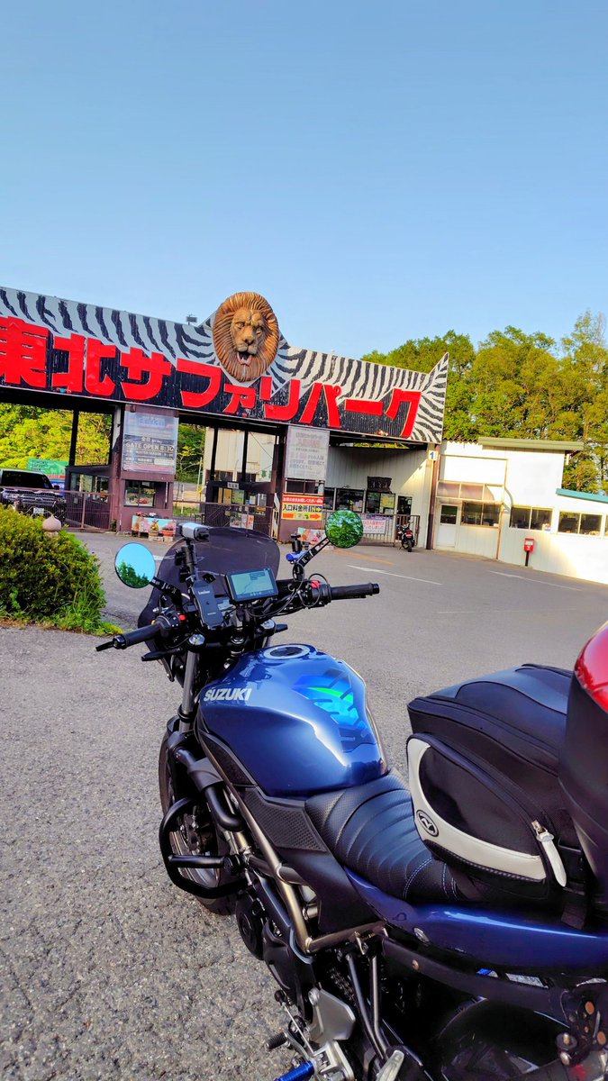 貴弘@SV650 バイク一人旅 tweet media