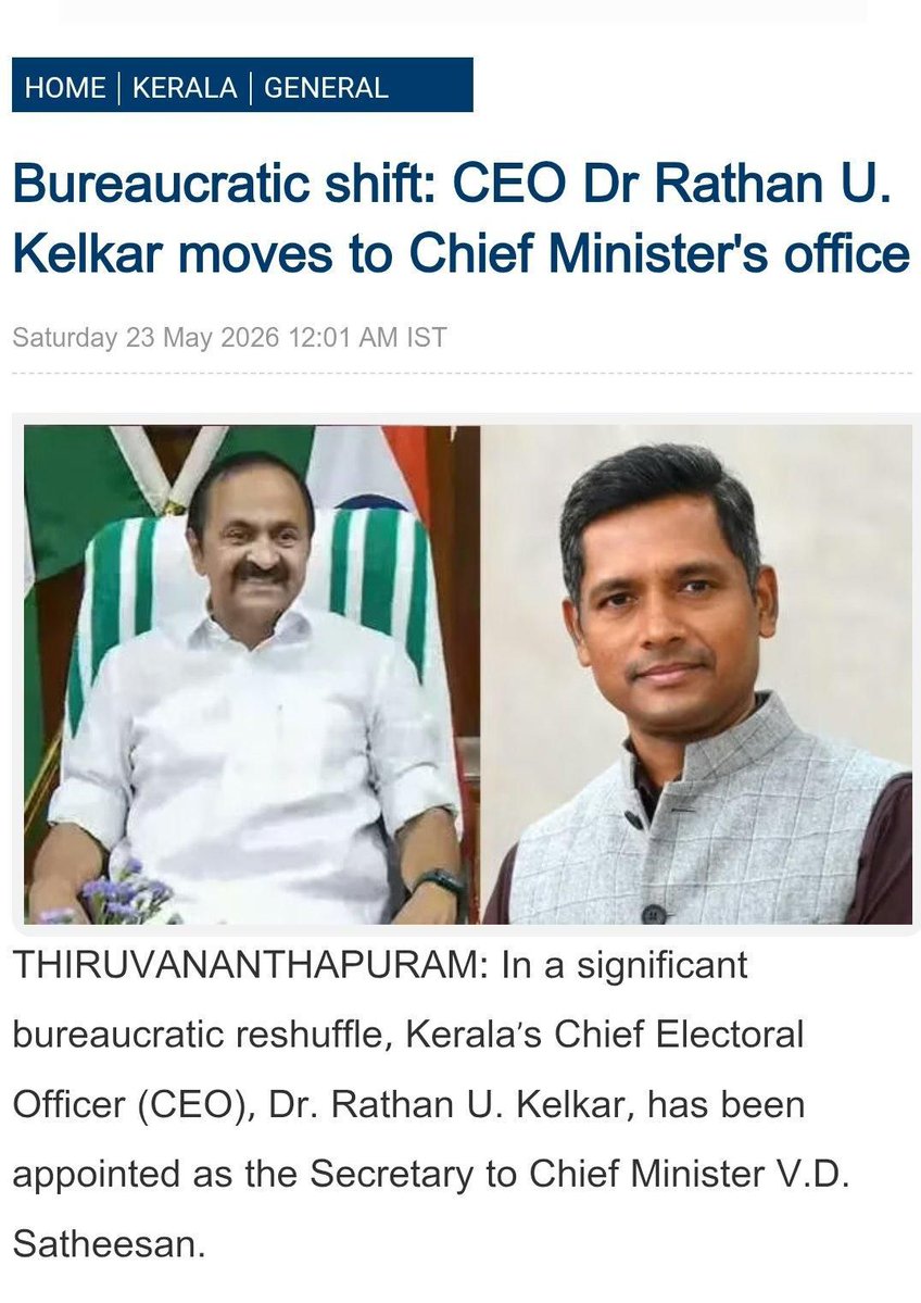 BJP KERALAM tweet media