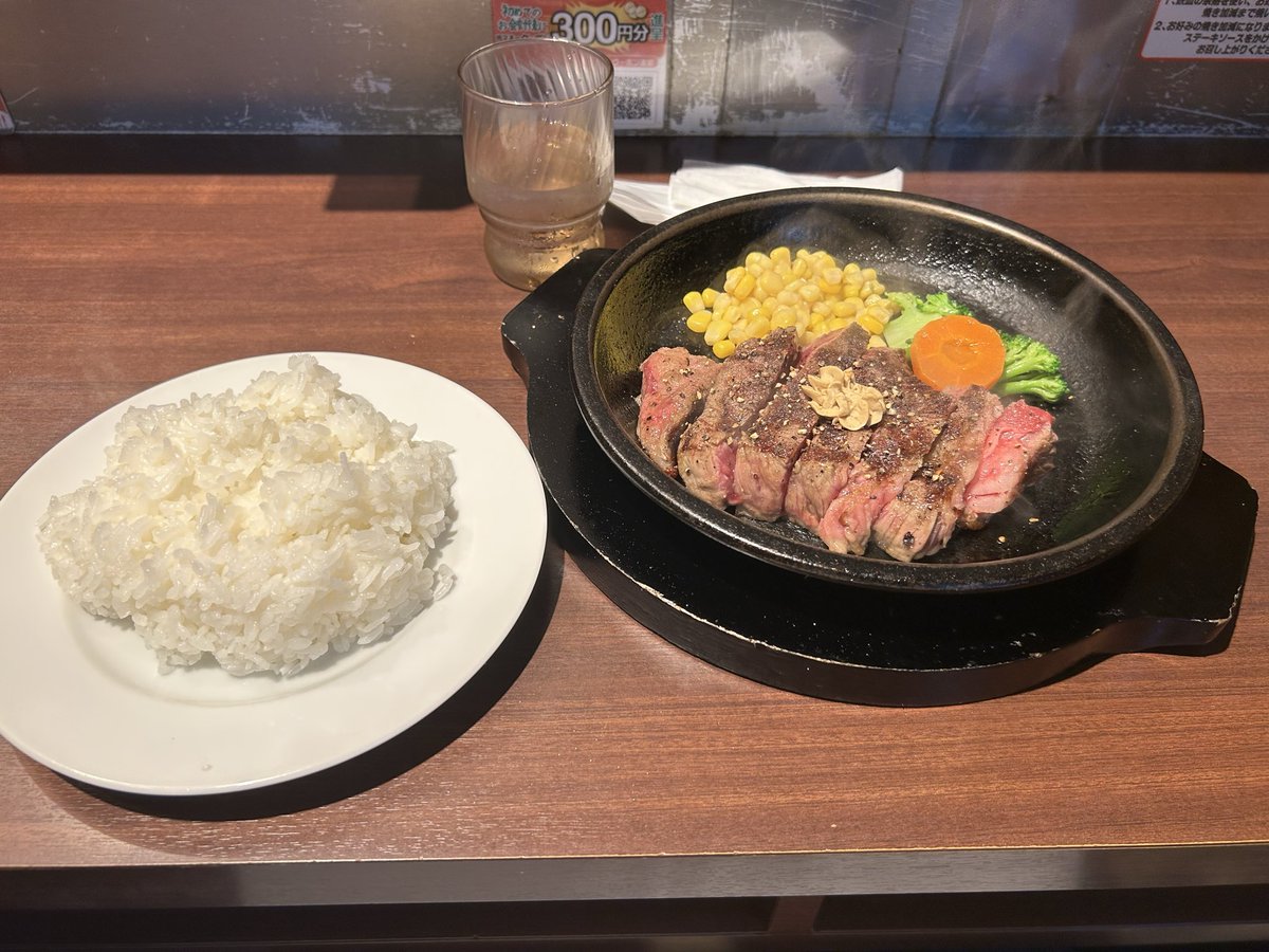 おつる tweet media