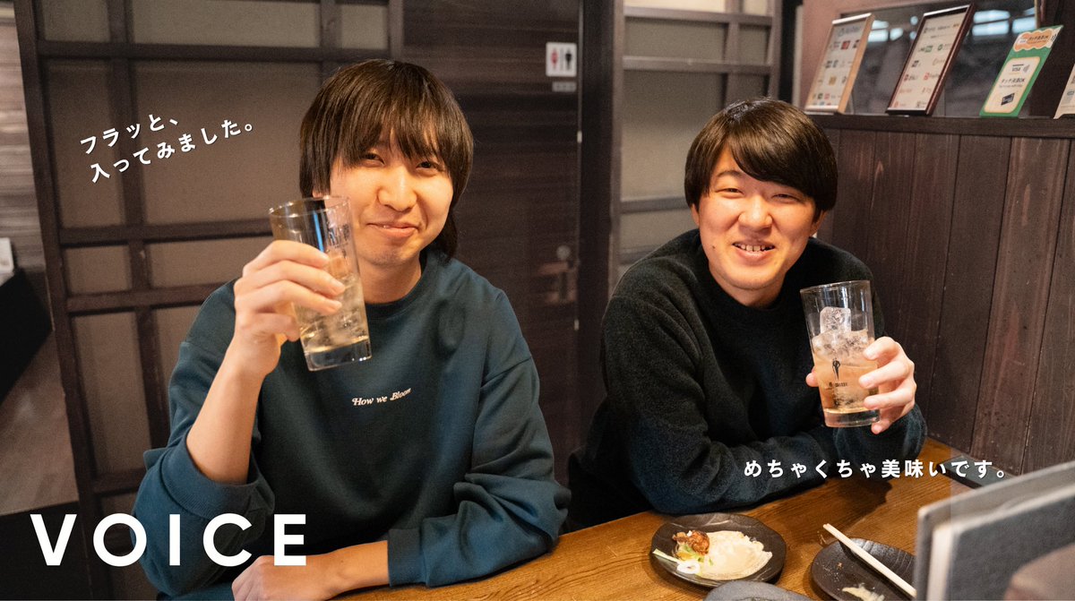 tomojiro55's tweet photo. 『お客さまの声』
仕事帰りにふらっと立ち寄ってくださったお二人に
「どれを食べても美味い！」と嬉しい大絶賛をいただきました。
一日の疲れを吹き飛ばすような至福の時間を、今夜も最高の炭火焼きとともにご用意しております。
#ともじろう #神崎川グルメ #大阪飲み #大阪焼鳥 #神崎川駅 https://t.co/3liVxeRwW6