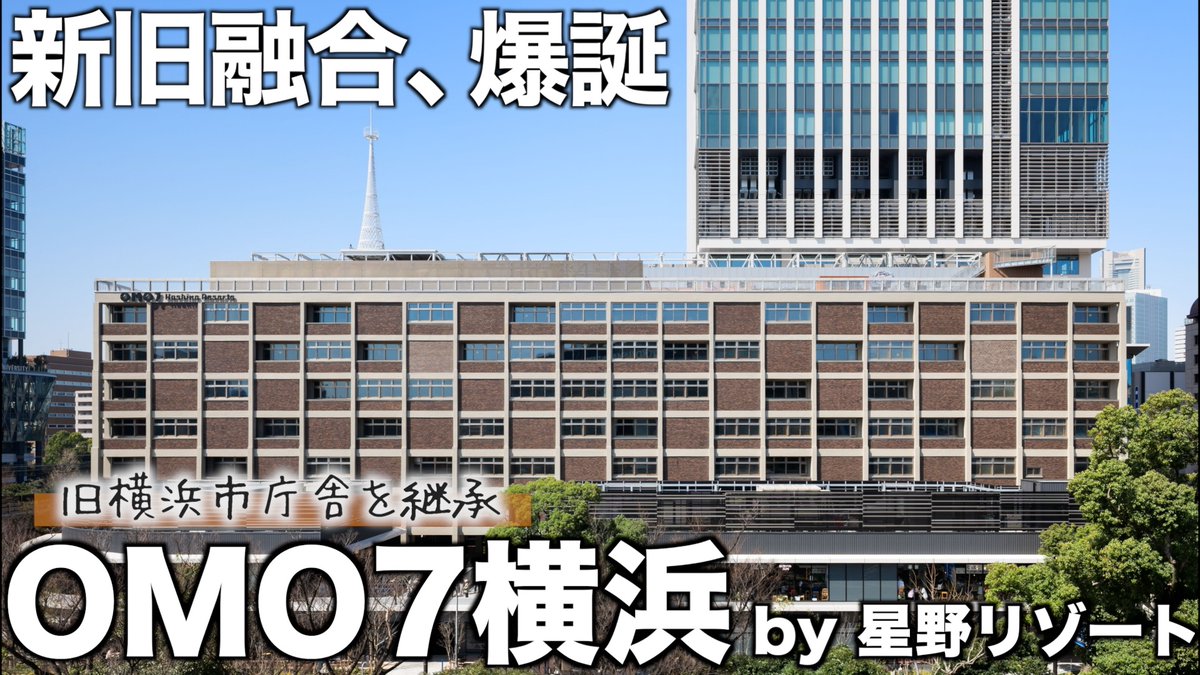 ゆっくり不動産 tweet media