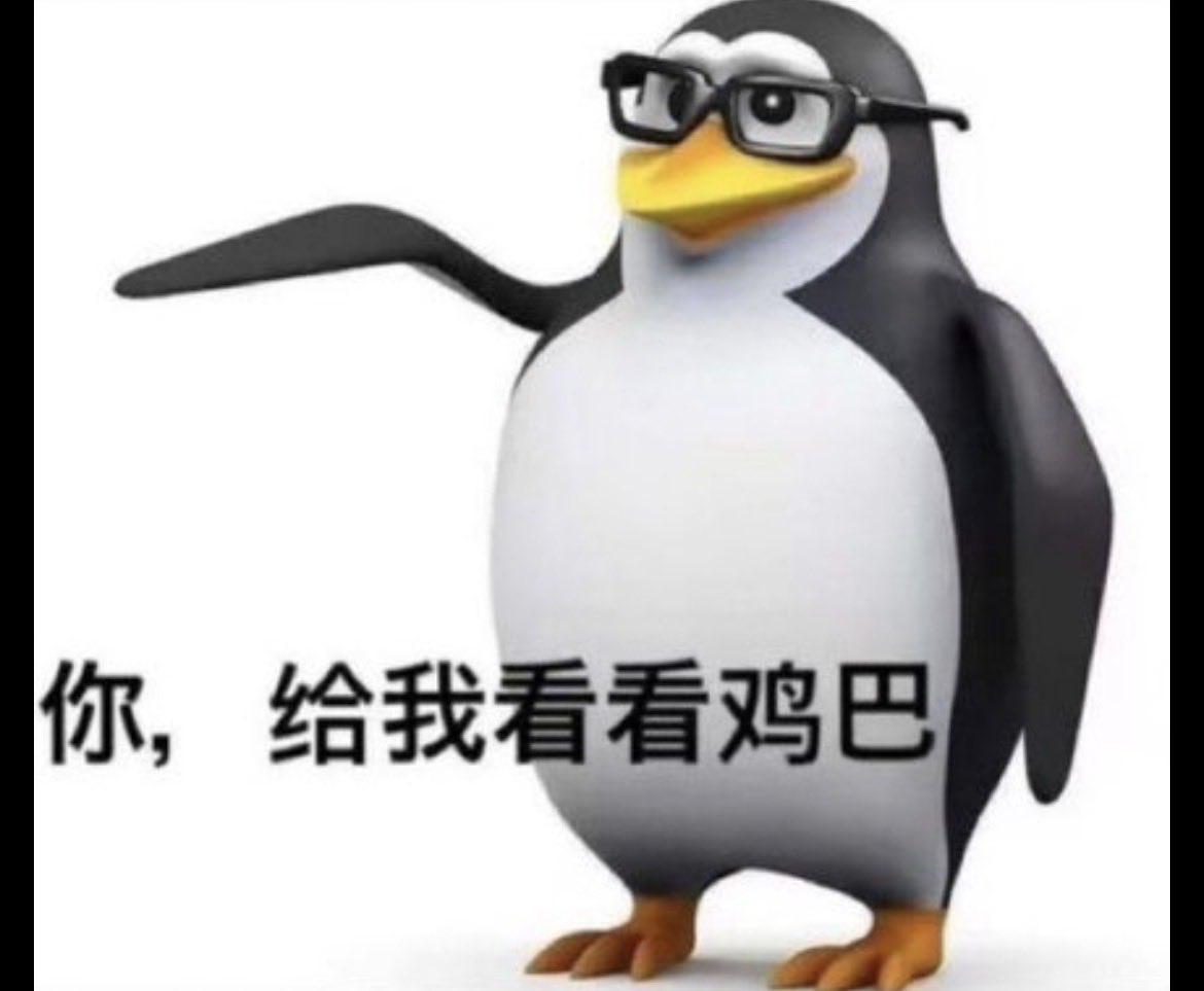 YuFan tweet media