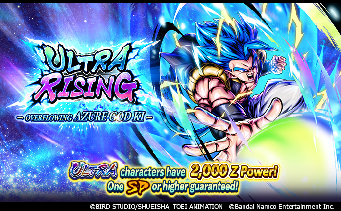 DRAGON BALL LEGENDS OFFICIAL tweet media