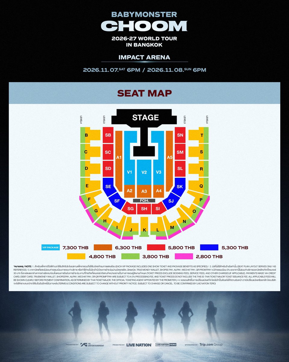 Djk-รับกดบัตร/กรอกฟอร์ม ⟭⟬ tweet media