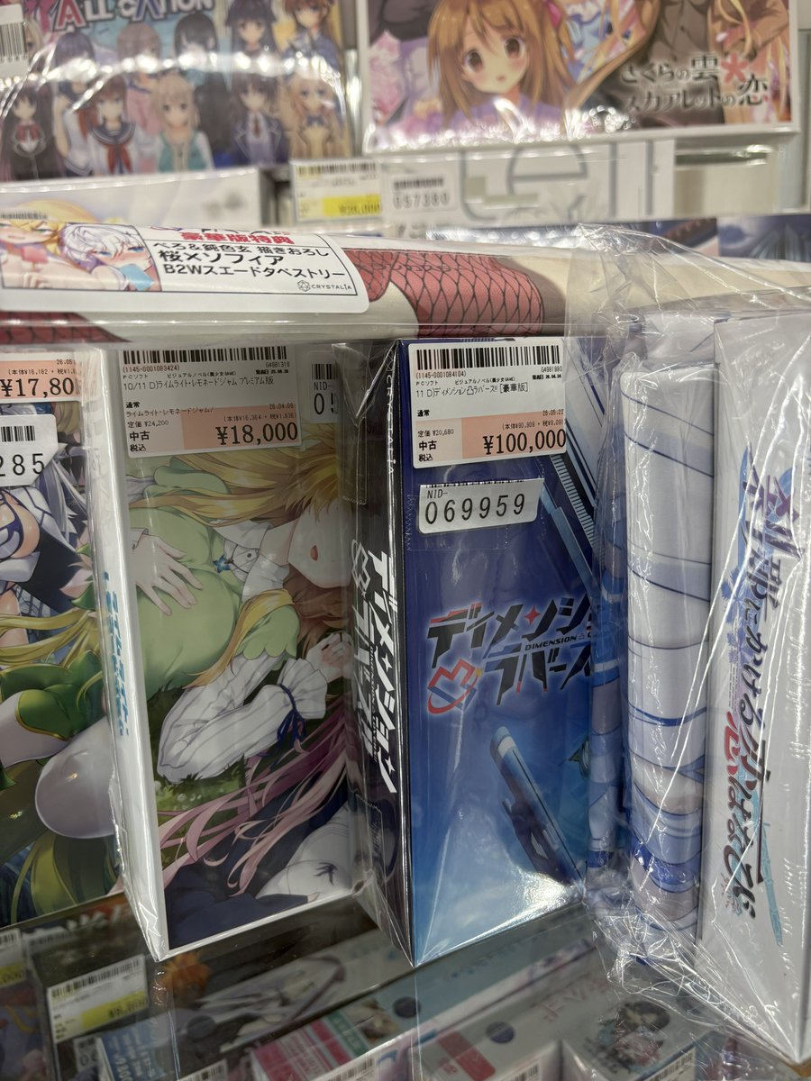 ヨシ tweet media