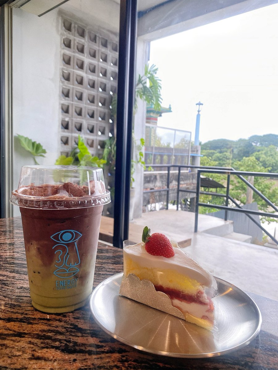 CKeyon20366's tweet photo. วันเสาร์ เหงาๆ 🍰🧋  #อุตรดิตถ์ https://t.co/eAn7AkzWzk