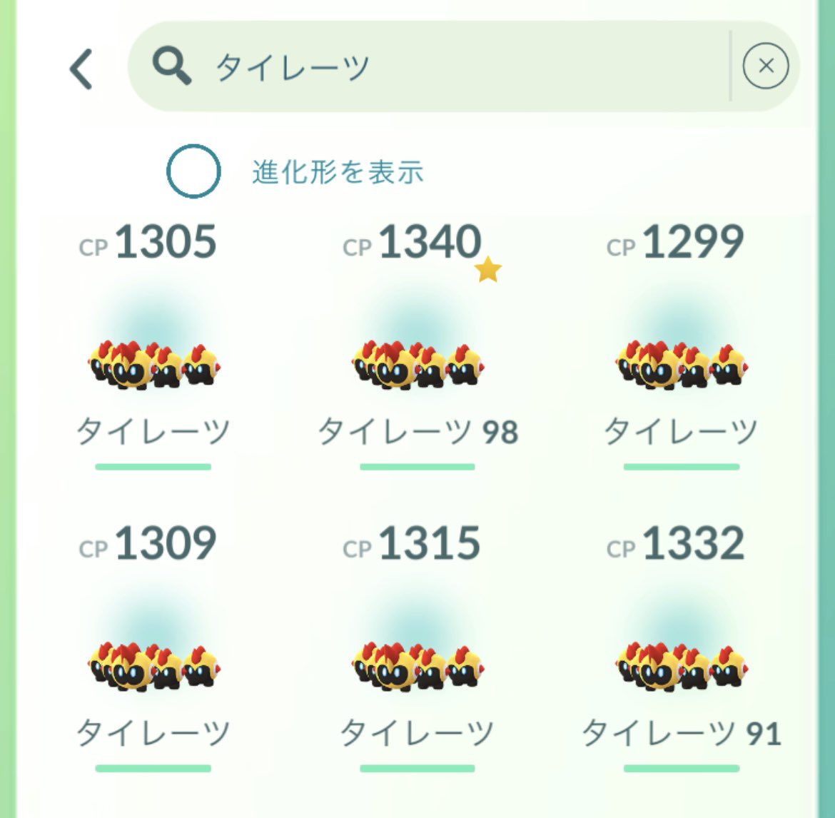 K.Shigematsu tweet media
