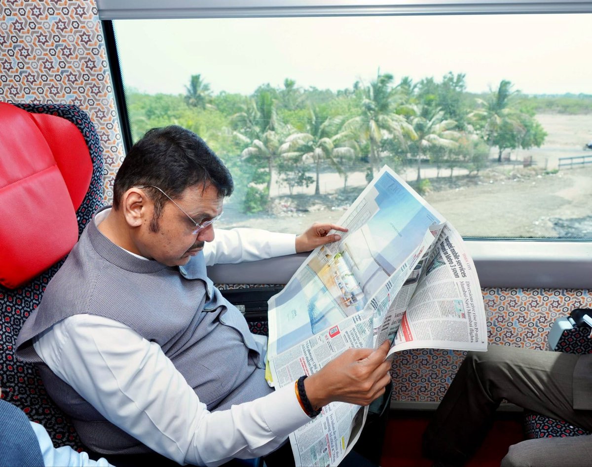 भाजपा महाराष्ट्र tweet media