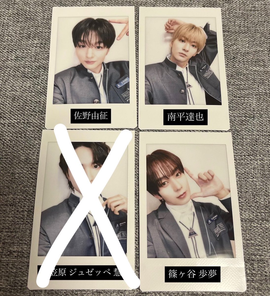 arohaengene24's tweet photo. PRODUCE101JAPAN 新世界 日プ タワレコ トレカ 交換

【譲】画像
【求】飯塚.小野.山下＞土田.安倍
チェキ風カード＞制服トレカ

同異種、n:1可

郵送希望📮
お気軽にDM.リプまでお声がけ下さい🙇🏻‍♀️

#日プ新世界交換 #日プ新世界 https://t.co/sSXa78J7oj
