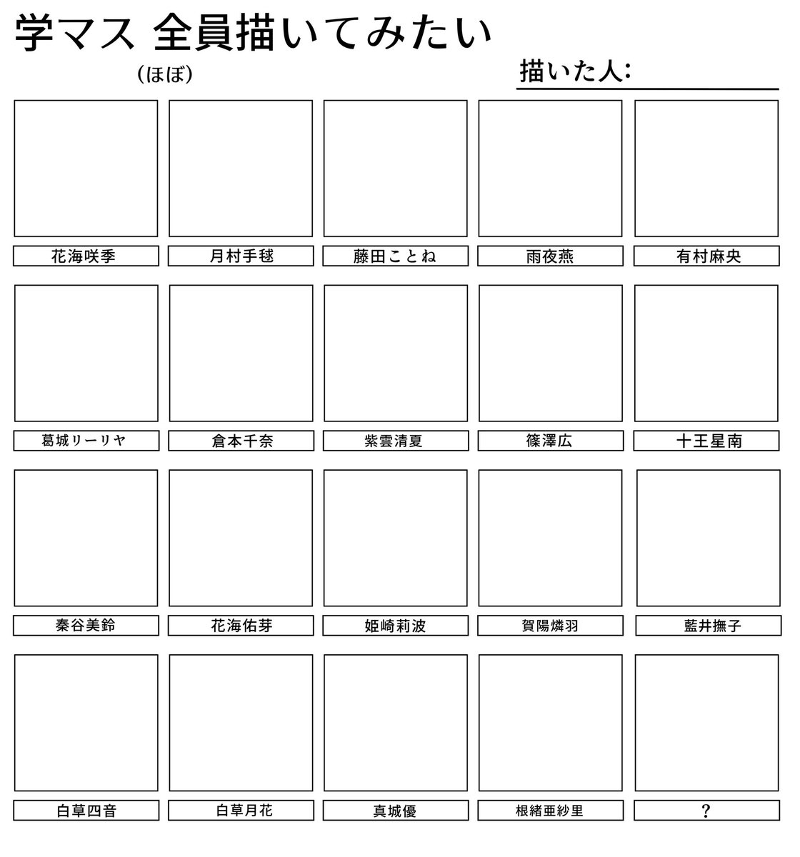みぞれ@GSF03 tweet media