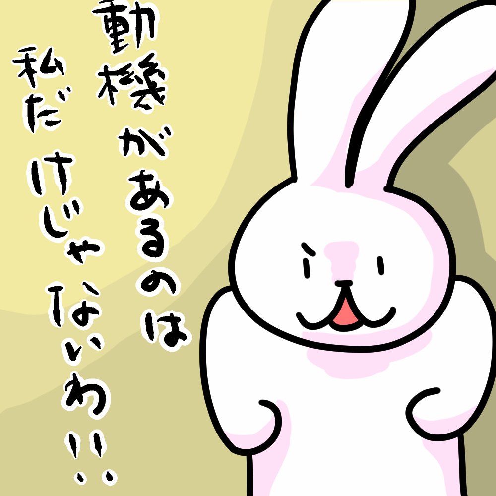 おかのさん tweet media