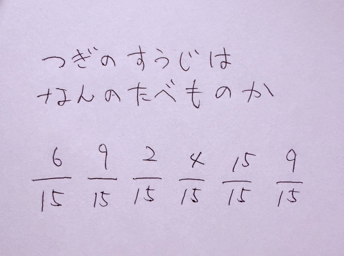 栗田学武 tweet media