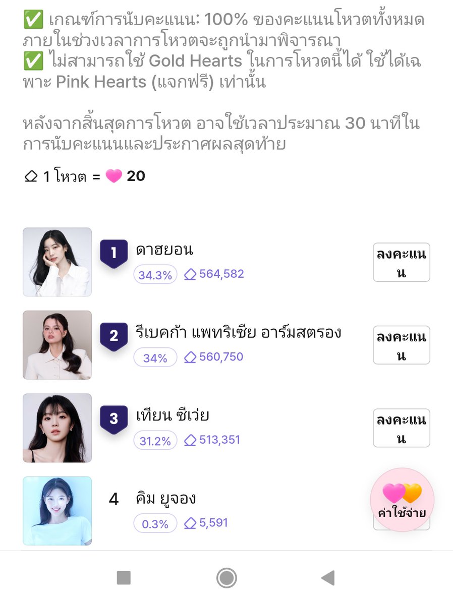 kdh.dubu 🐶🤍 tweet media